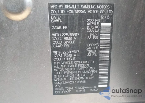 2016 Nissan Rogue S из США, поврежденный, VIN KNMAT2MV2GP633646